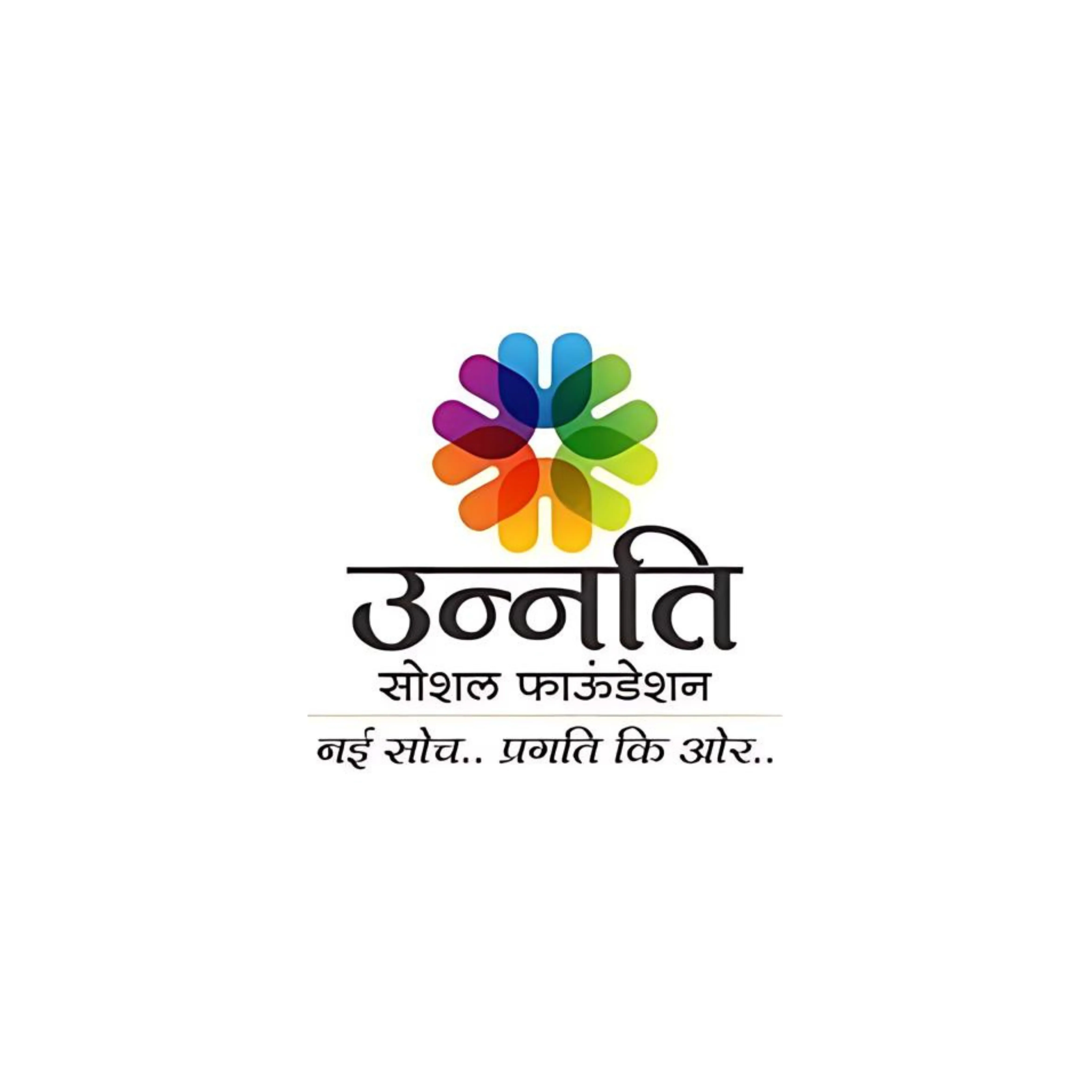Unnati Foundation